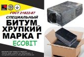 Битум марки Г Ecobit специальный, хрупкий, ГОСТ 21822-87