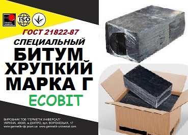bytum-khrupkyj-marka-h
