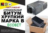 Битум марки В Ecobit специальный, хрупкий, ГОСТ 21822-87