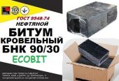 БНК 90/30 Ecobit ГОСТ 9548-74 битум кровельный