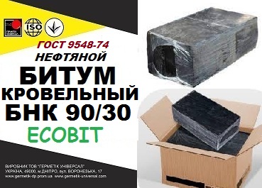 bytum-krovelnyj-90-30