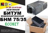 Битум БНМ 75/35 строительный модифицированный, ТУ 38.101970-84