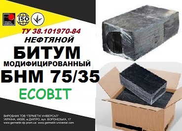 bytum-modyfytsyrovannyj-bnm-75-35