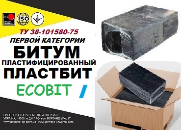 bytum-plastbyt-i