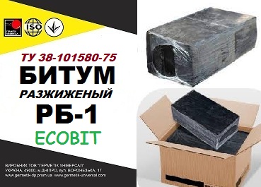 bytum-rb-1-1
