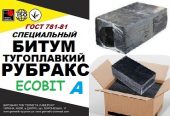 Битум тугоплавкий нефтяной Рубракс А Ecobit ГОСТ 781-78