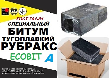 bytum-rubraks-a