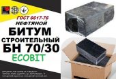БН 70/30 Ecobit ГОСТ 6617-76 битум строительный