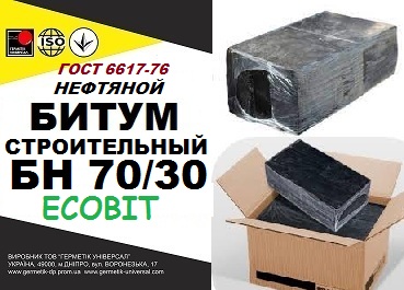bytum-stroytelnyj-bn-70-30