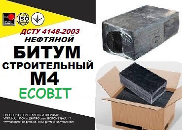 bytum-stroytelnyj-m-4