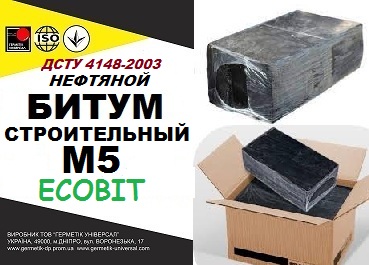 bytum-stroytelnyj-m-5