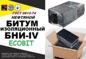 БНИ-ІV Ecobit ГОСТ 9812-74 битум изоляционный