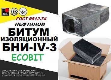 bytum-yzoliatsyonnyj-bny-iv-3
