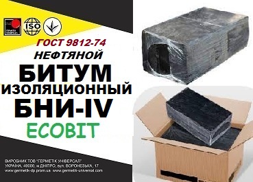 bytum-yzoliatsyonnyj-bny-iv