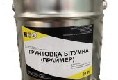Мастика ИЗОЛ Ecobit марка ГГ ТУ 21-27-37—89 битумная холодная