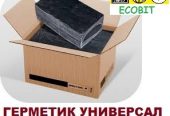 БНК 90/30 Ecobit ГОСТ 9548-74 битум кровельный