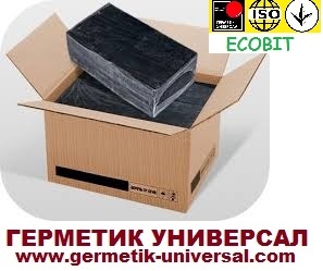 БНК 90/30 Ecobit ГОСТ 9548-74 битум кровельный