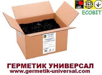 БНК 90/30 Ecobit ГОСТ 9548-74 битум кровельный