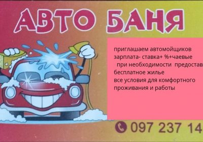 img-d40fbd583d2b7969afab967ce9beb2a4-v