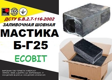 mastyka-b-h25