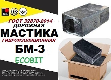 mastyka-bm-3