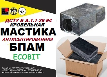 mastyka-bpam