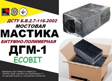 mastyka-dhm-1
