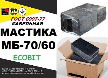 mastyka-mb-70-60