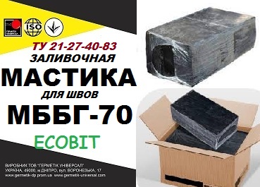 mastyka-mbbh-70