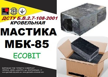 mastyka-mbk-85