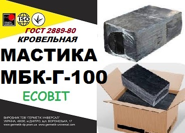 mastyka-mbk-h-100