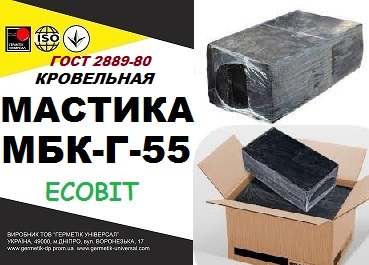 mastyka-mbk-h-55