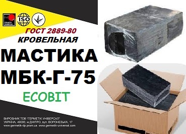 mastyka-mbk-h-75