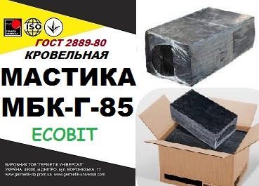mastyka-mbk-h-85