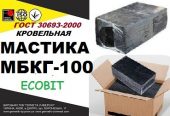 Мастика битумная кровельная МБКГ-100 Ecobit ГОСТ 30693-2000