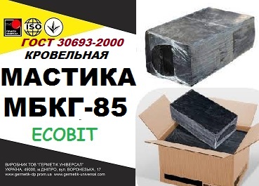 mastyka-mbkh-85
