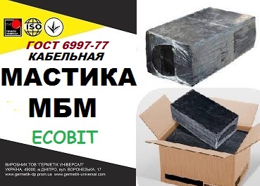 mastyka-mbm
