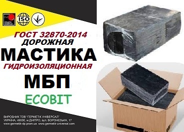 mastyka-mbp-host