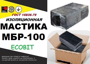 mastyka-mbr-100