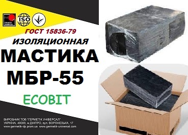 mastyka-mbr-55