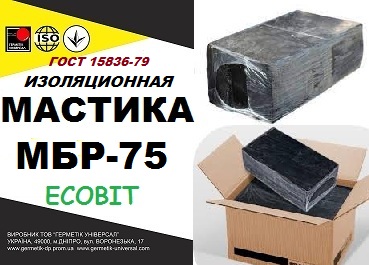 mastyka-mbr-75