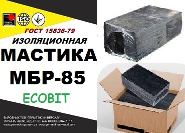 mastyka-mbr-85