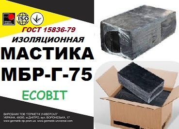 mastyka-mbr-h-75