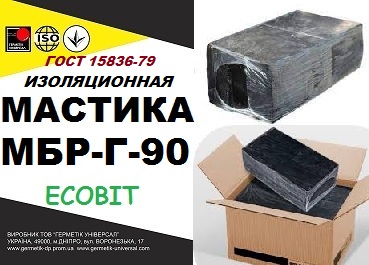mastyka-mbr-h-90
