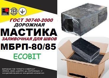 mastyka-mbrp-80-85