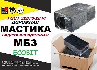 mastyka-mbz-host