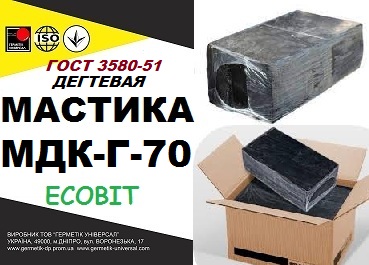 mastyka-mdk-h-70