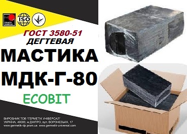mastyka-mdk-h-80