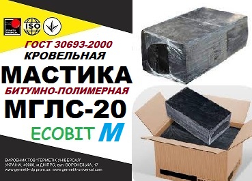 mastyka-mhlsm