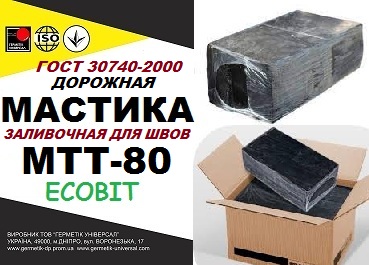 mastyka-mtt-80